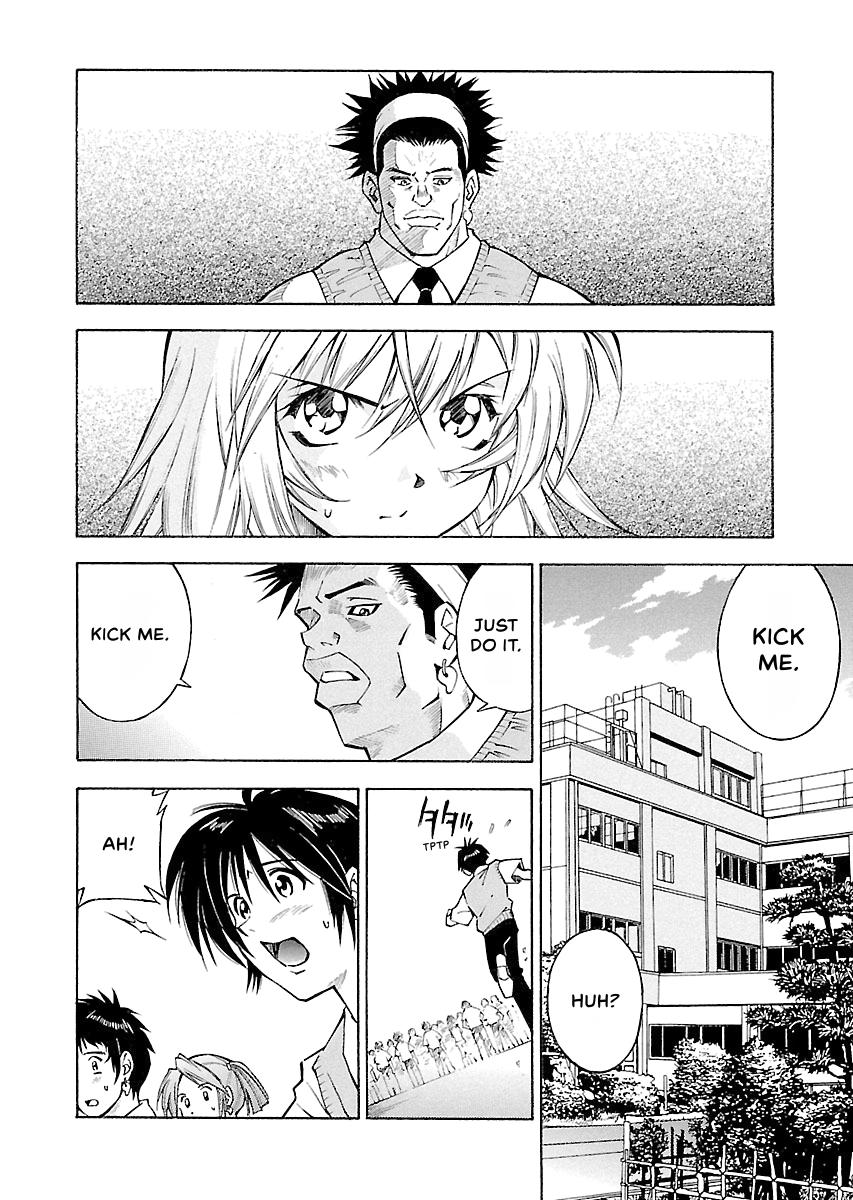 Read Ikki Tousen chapter 2 image 11 on Lezhin