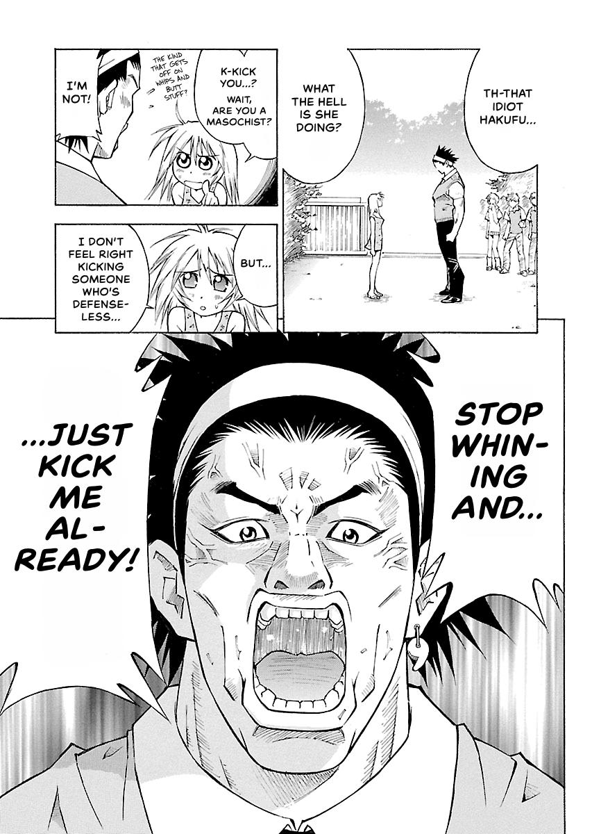 Read Ikki Tousen chapter 2 image 12 on Lezhin