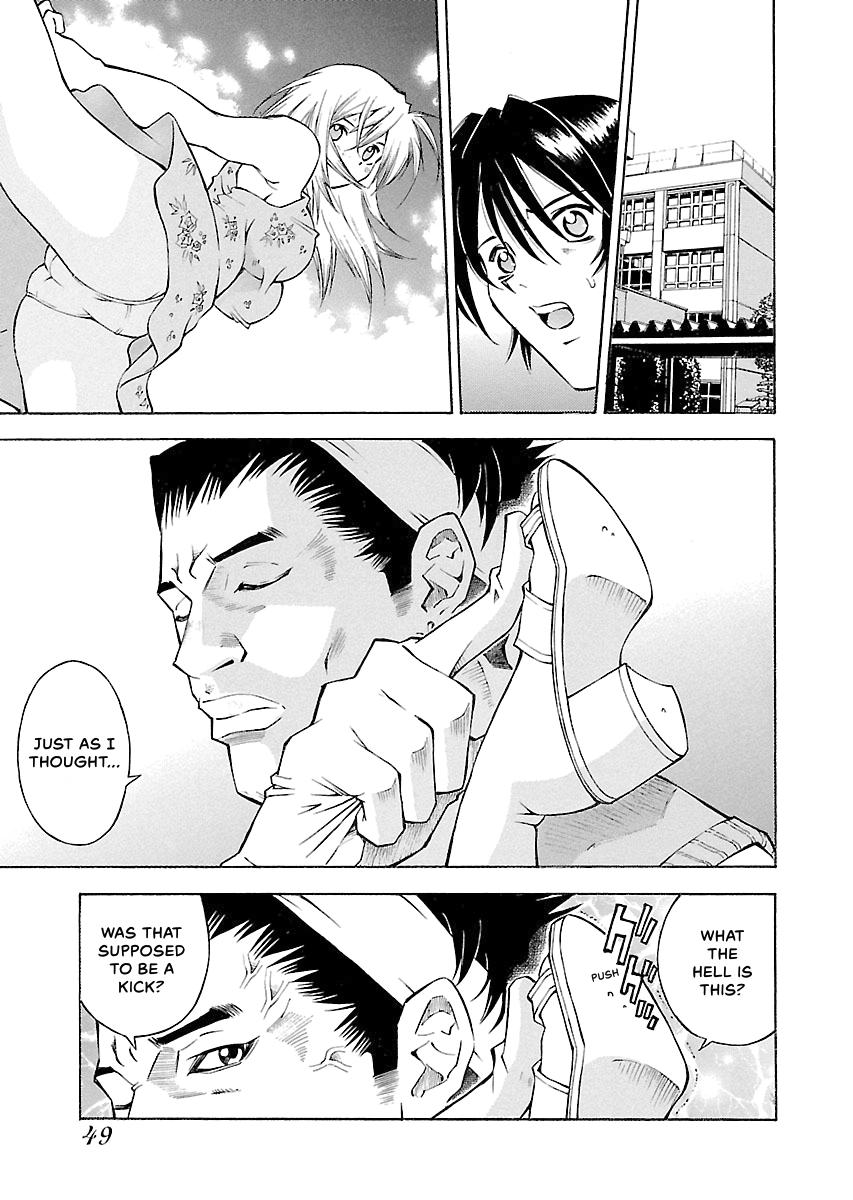 Read Ikki Tousen chapter 2 image 14 on Lezhin