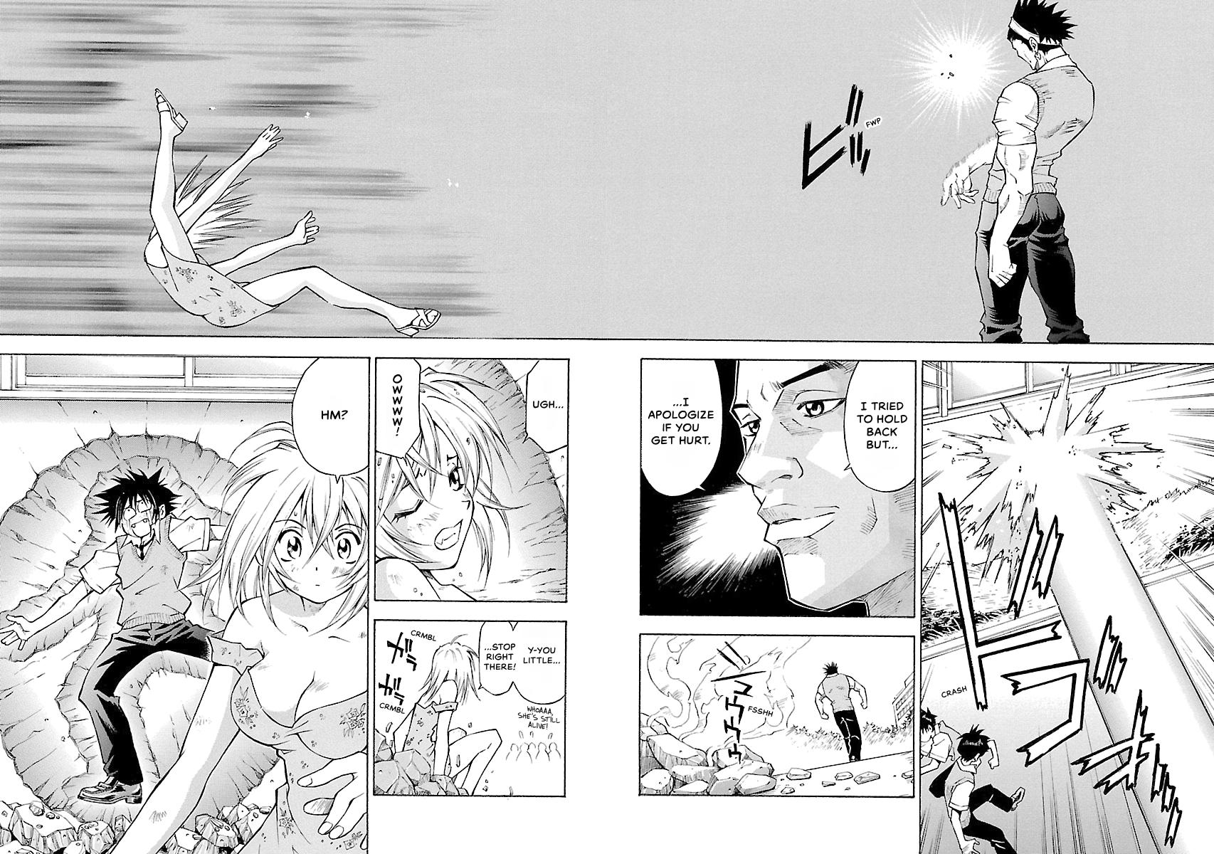 Read Ikki Tousen chapter 2 image 15 on Lezhin
