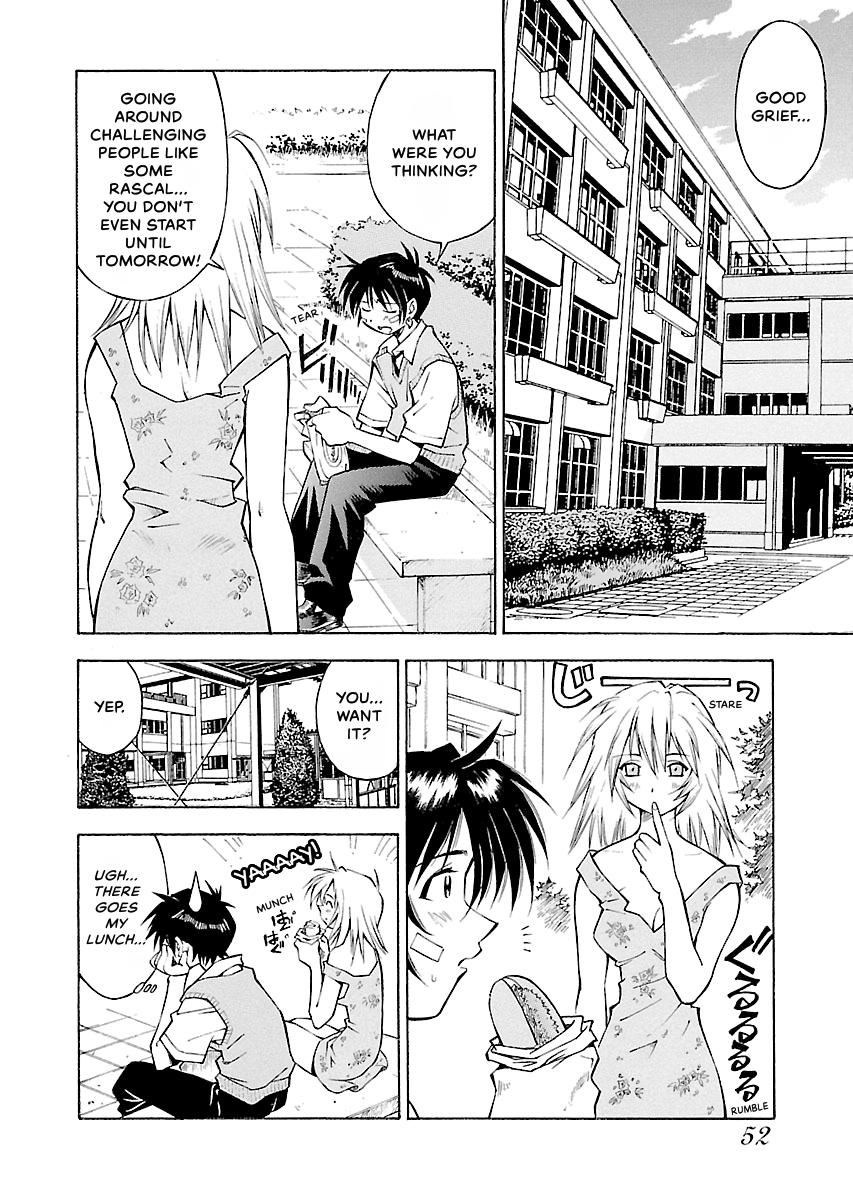 Read Ikki Tousen chapter 2 image 16 on Lezhin