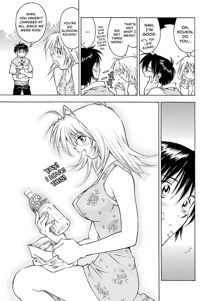Read Ikki Tousen chapter 2 image 17 on Lezhin