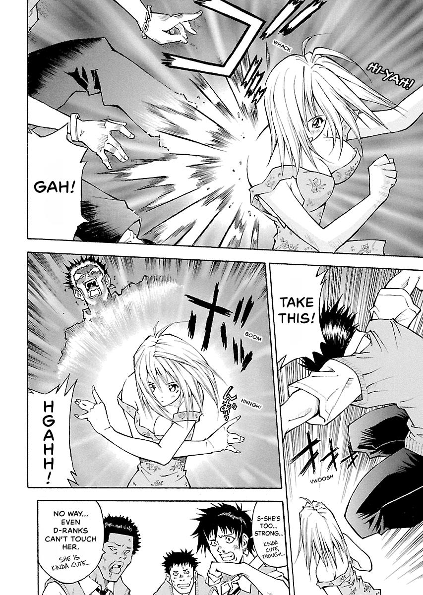 Read Ikki Tousen chapter 2 image 5 on Lezhin