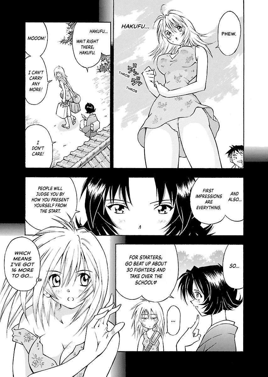 Read Ikki Tousen chapter 2 image 6 on Lezhin