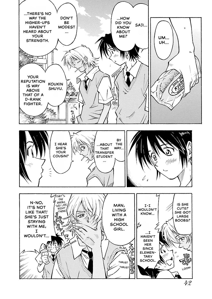 Read Ikki Tousen chapter 2 image 7 on Lezhin