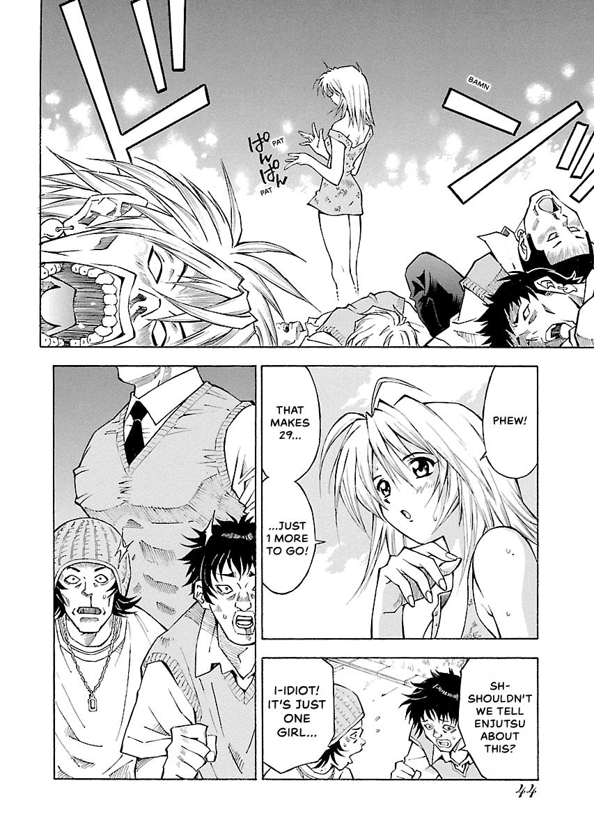 Read Ikki Tousen chapter 2 image 9 on Lezhin