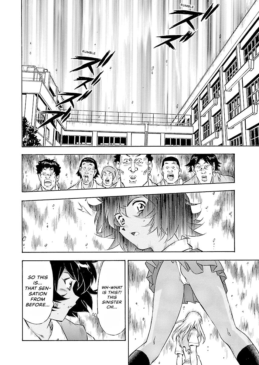 Read Ikki Tousen chapter 31 image 13 on Lezhin