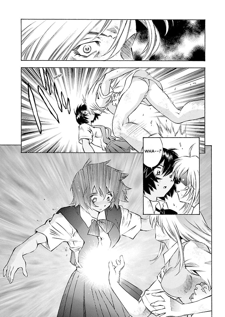 Read Ikki Tousen chapter 31 image 14 on Lezhin