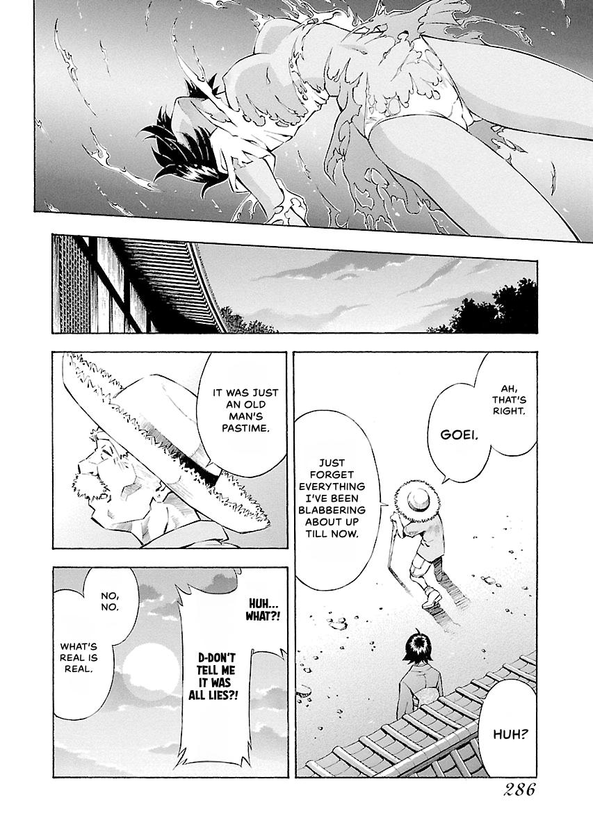 Read Ikki Tousen chapter 31 image 16 on Lezhin
