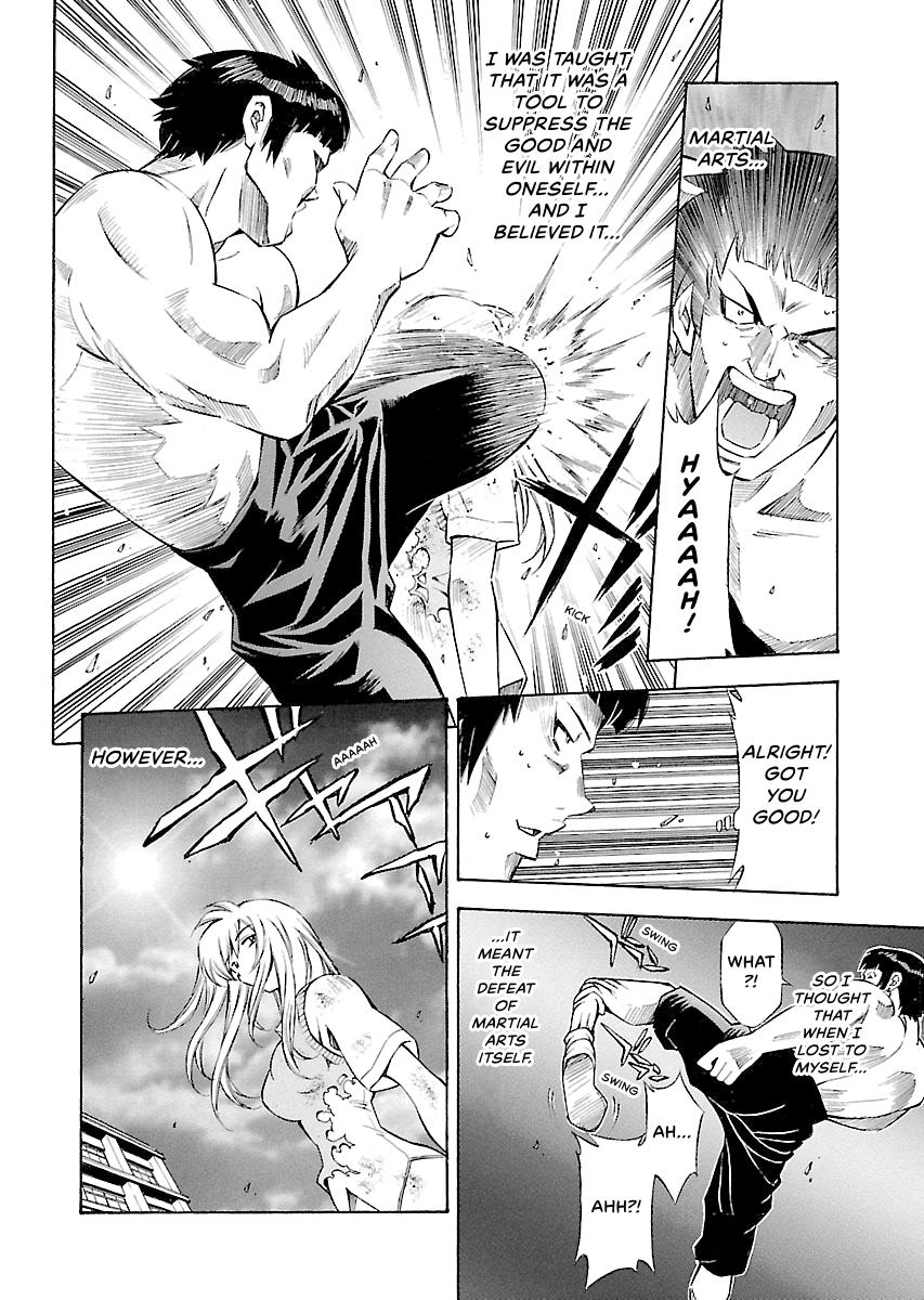 Read Ikki Tousen chapter 31 image 19 on Lezhin