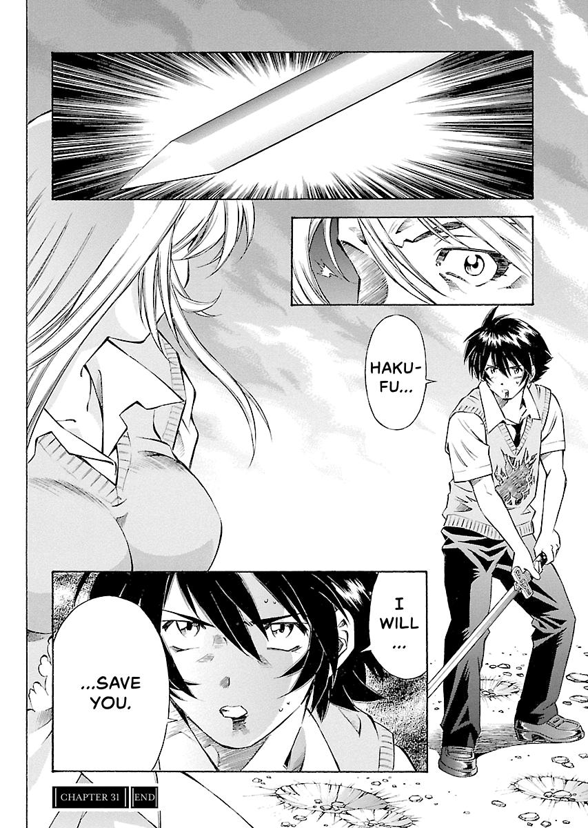 Read Ikki Tousen chapter 31 image 21 on Lezhin