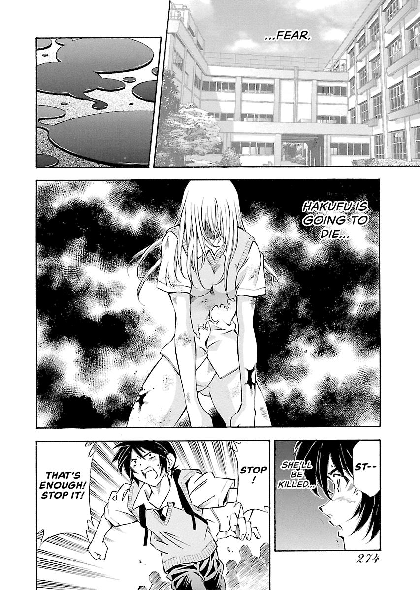 Read Ikki Tousen chapter 31 image 5 on Lezhin