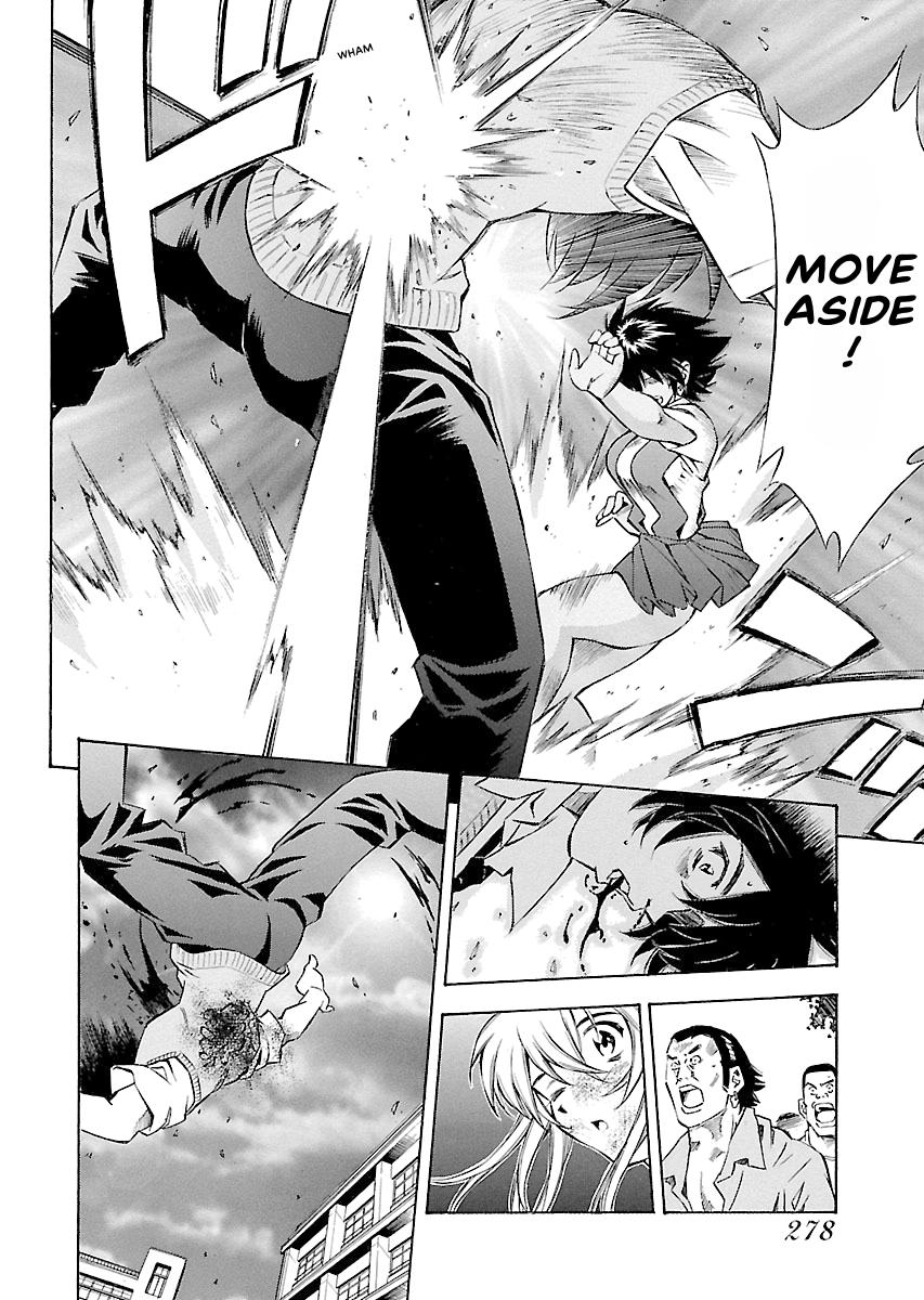 Read Ikki Tousen chapter 31 image 9 on Lezhin