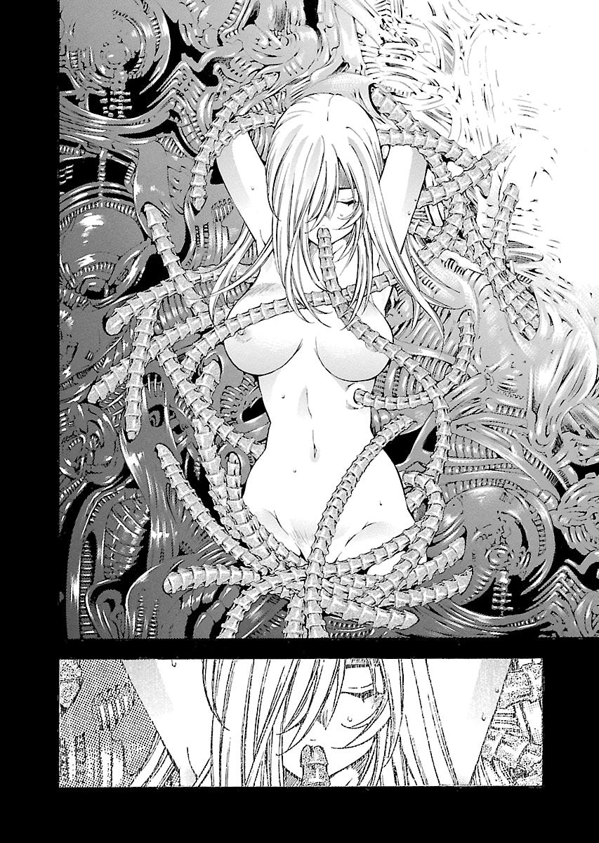 Read Ikki Tousen chapter 39 image 1 on Lezhin