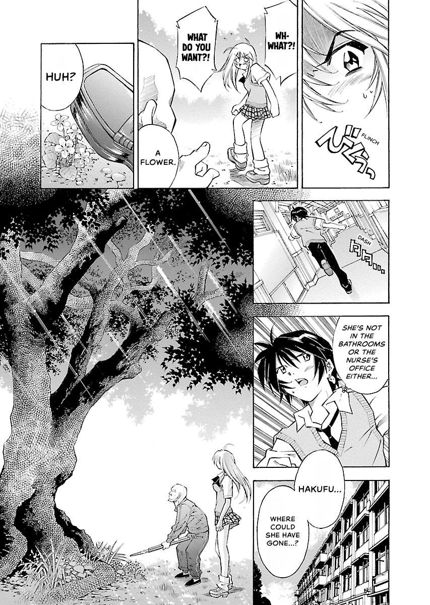 Read Ikki Tousen chapter 39 image 10 on Lezhin