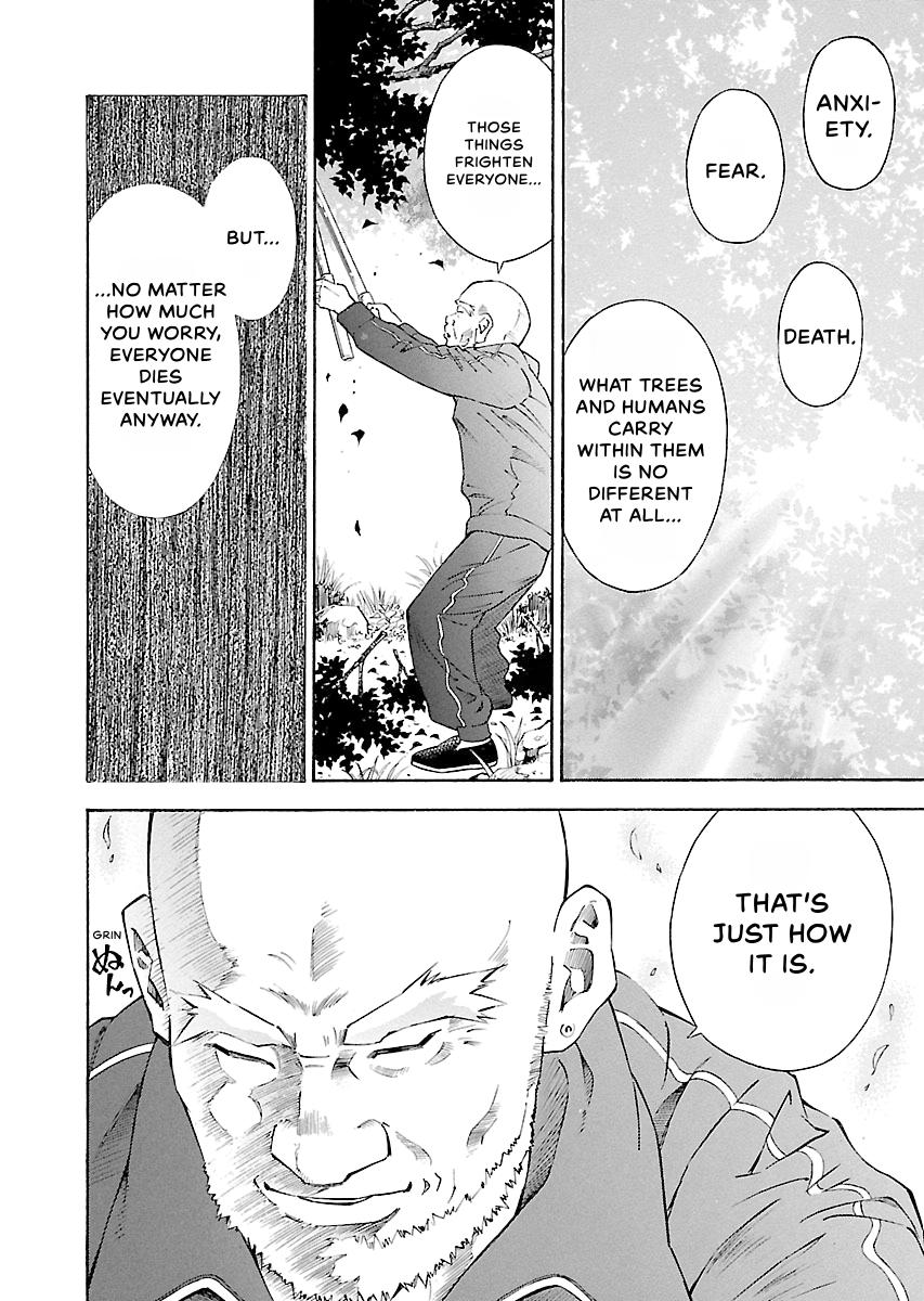 Read Ikki Tousen chapter 39 image 13 on Lezhin