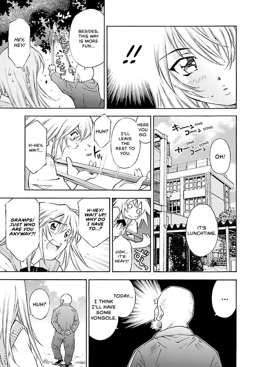 Read Ikki Tousen chapter 39 image 14 on Lezhin
