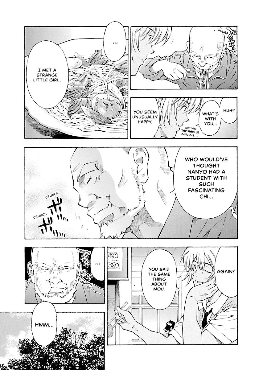 Read Ikki Tousen chapter 39 image 17 on Lezhin