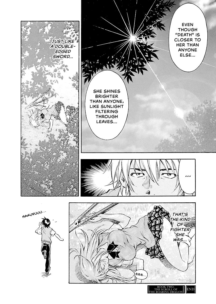 Read Ikki Tousen chapter 39 image 18 on Lezhin