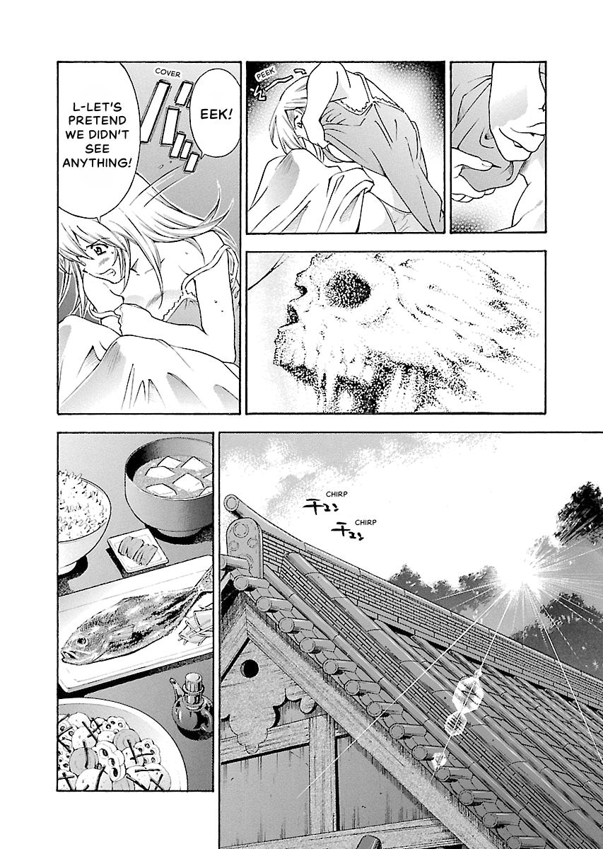 Read Ikki Tousen chapter 39 image 3 on Lezhin