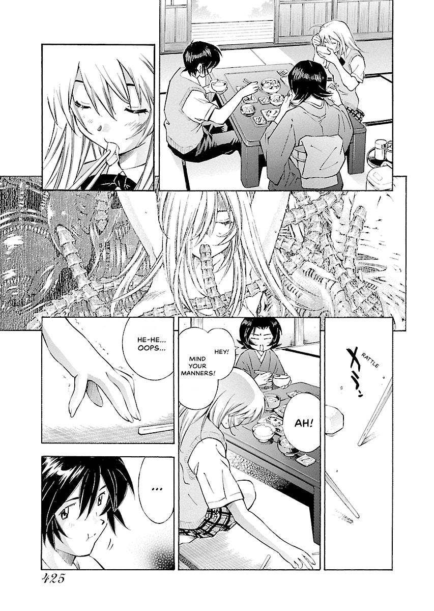 Read Ikki Tousen chapter 39 image 4 on Lezhin