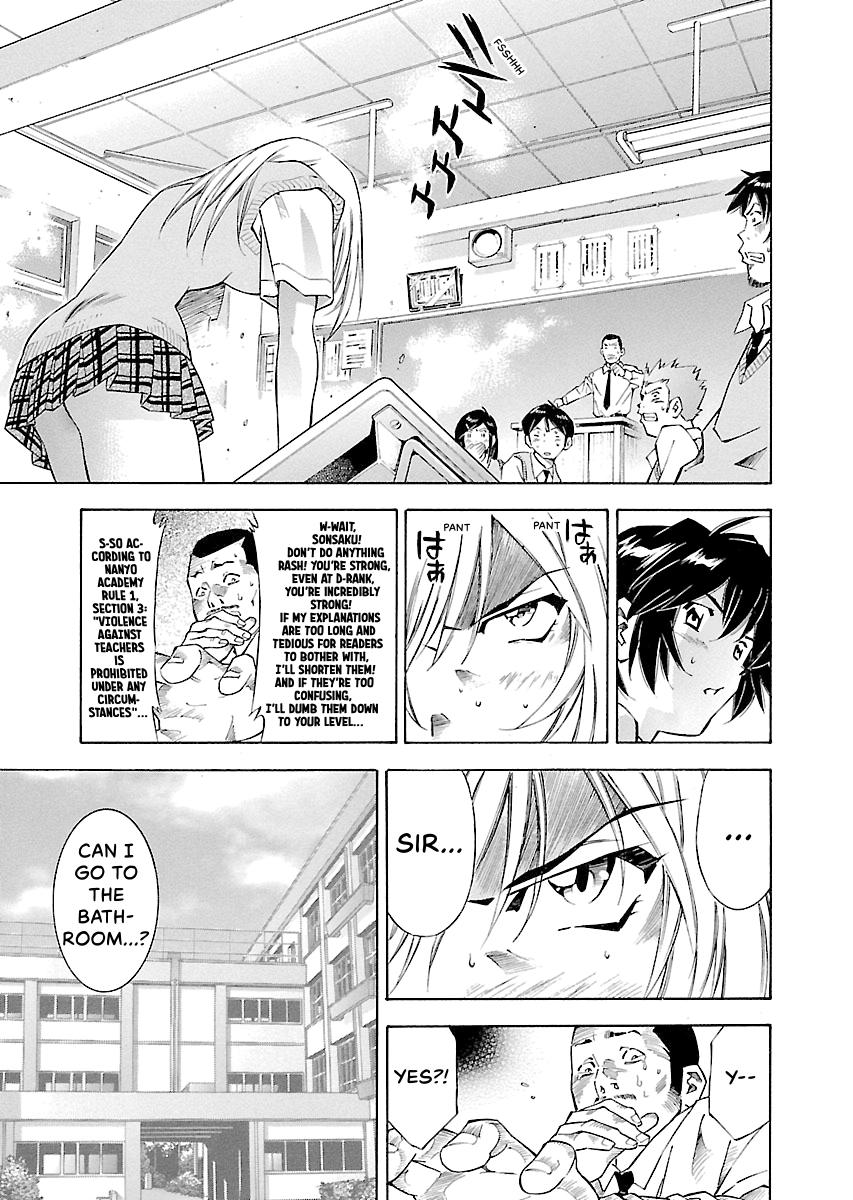 Read Ikki Tousen chapter 39 image 6 on Lezhin