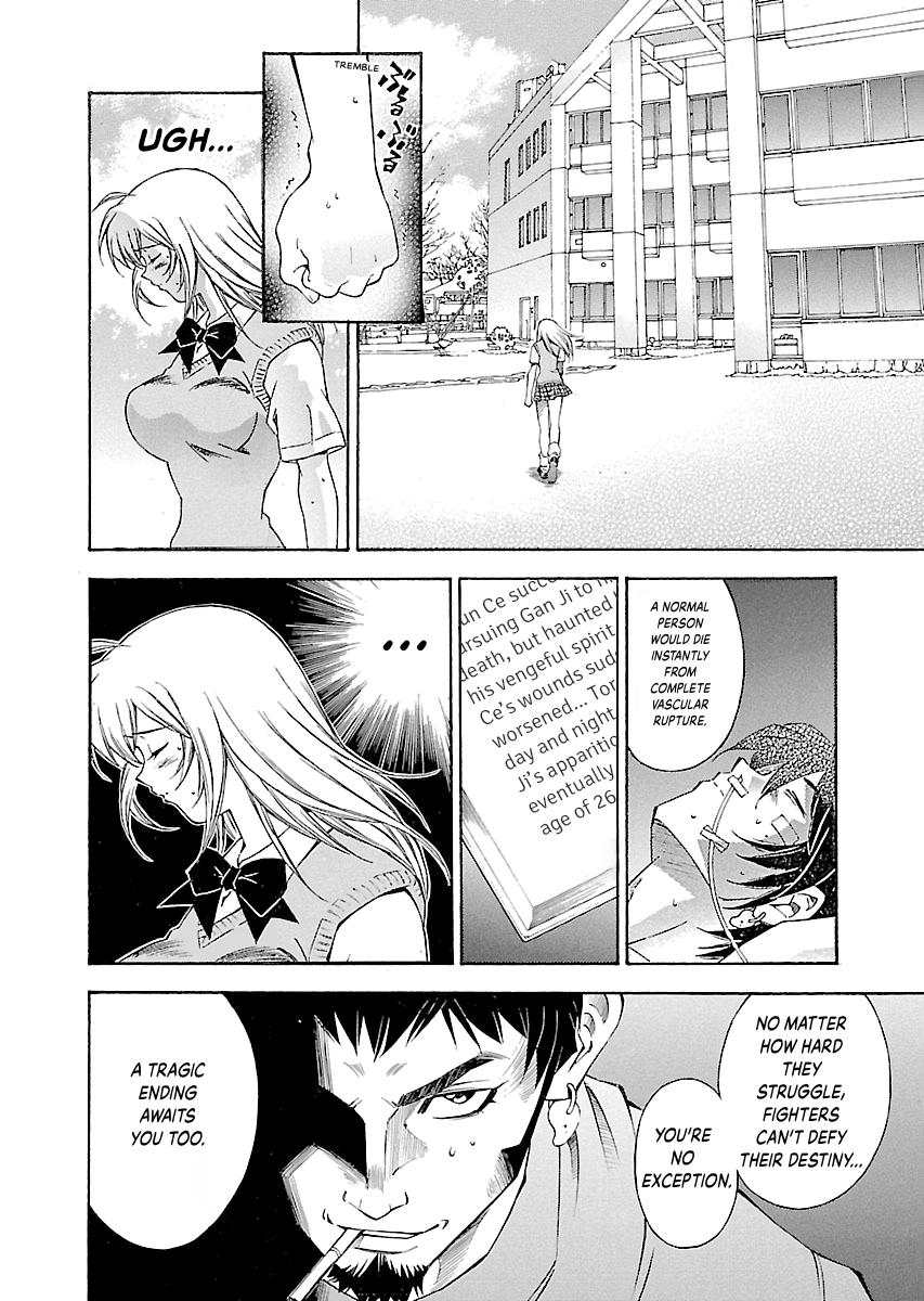 Read Ikki Tousen chapter 39 image 7 on Lezhin