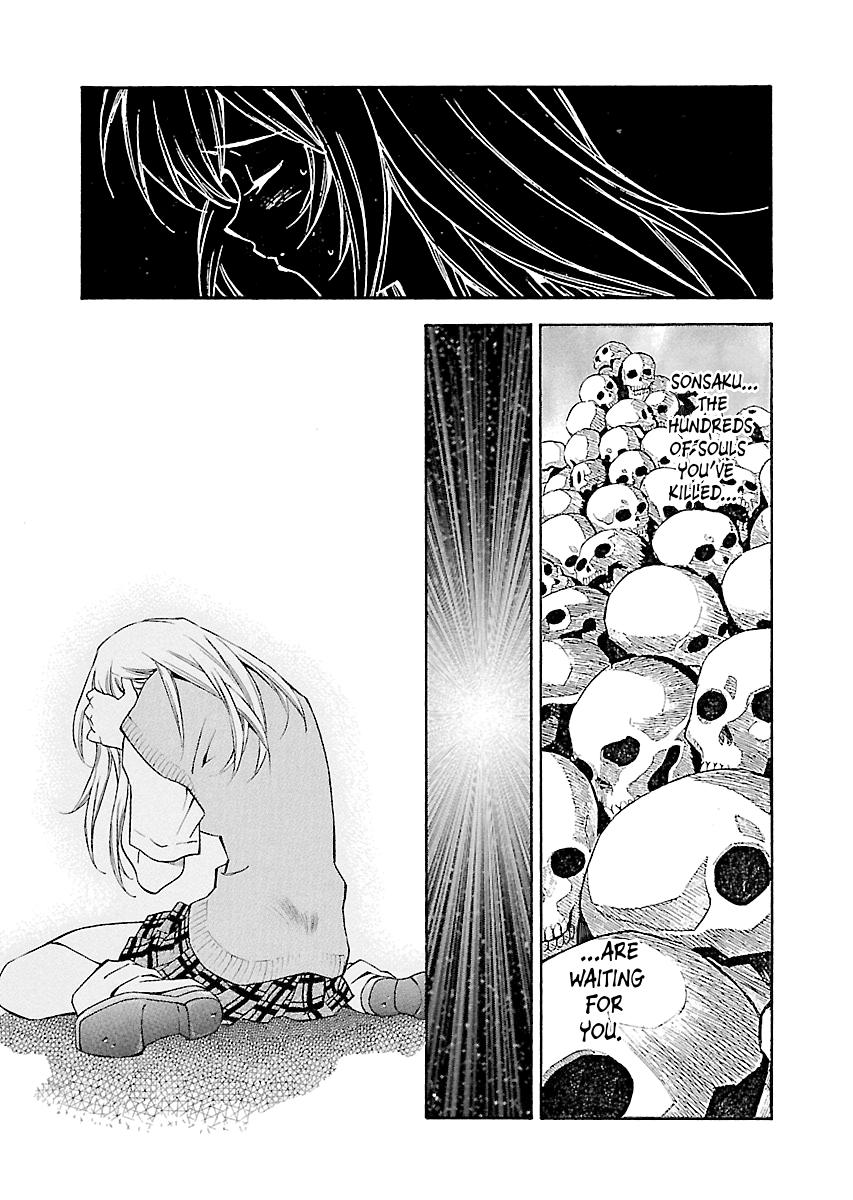 Read Ikki Tousen chapter 39 image 8 on Lezhin
