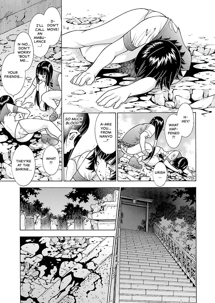 Read Ikki Tousen chapter 62 image 10 on Lezhin