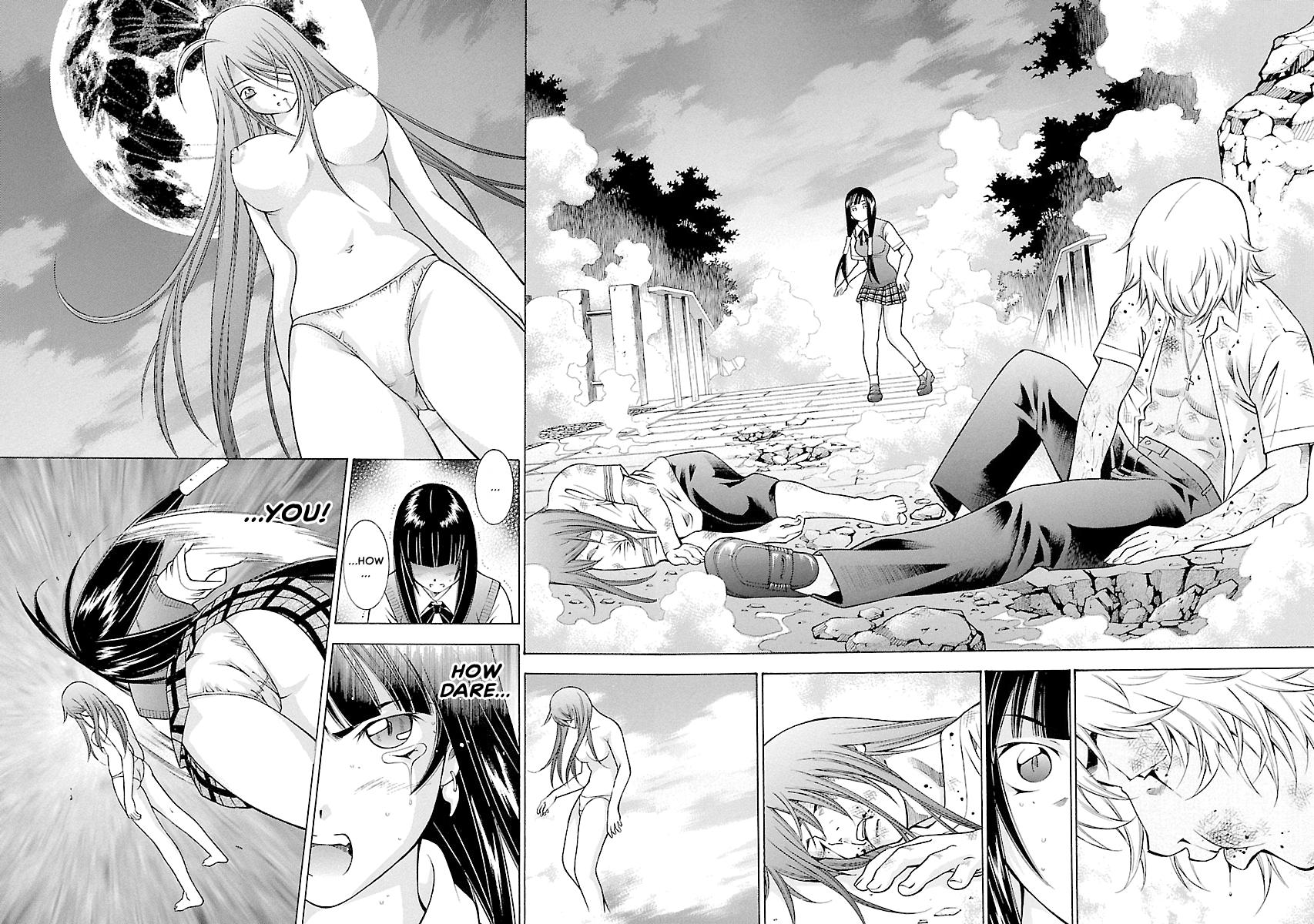 Read Ikki Tousen chapter 62 image 11 on Lezhin