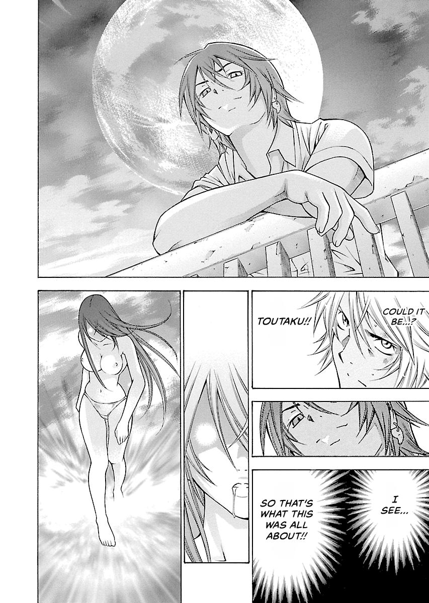 Read Ikki Tousen chapter 62 image 14 on Lezhin