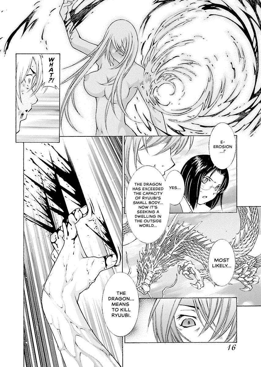 Read Ikki Tousen chapter 62 image 16 on Lezhin