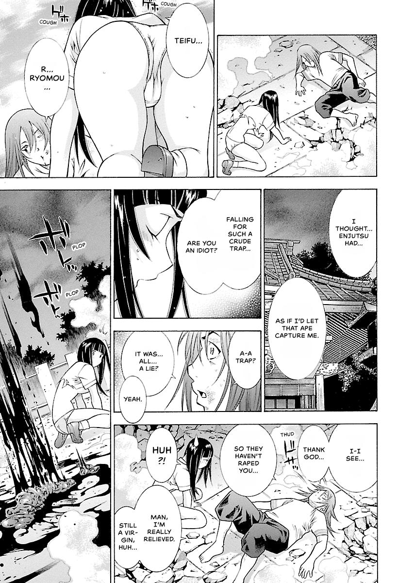 Read Ikki Tousen chapter 62 image 17 on Lezhin