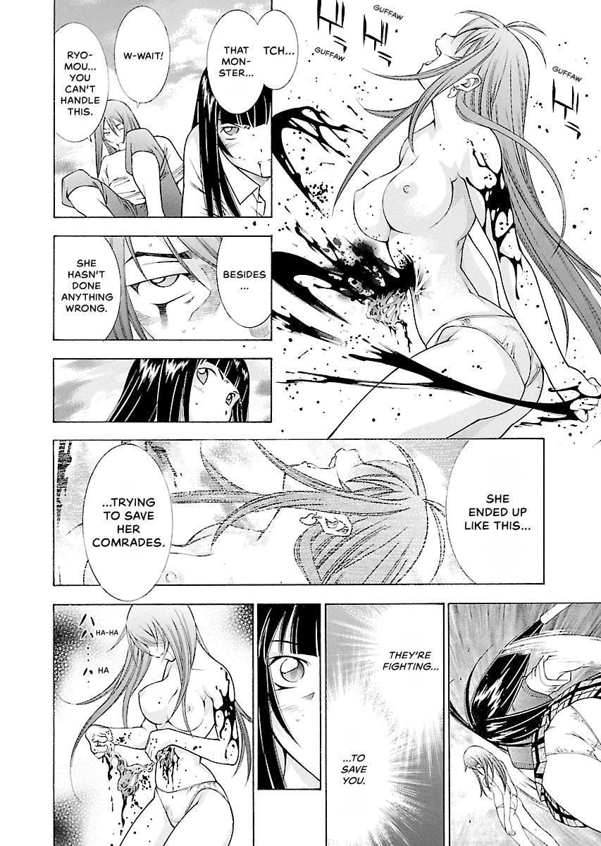 Read Ikki Tousen chapter 62 image 18 on Lezhin
