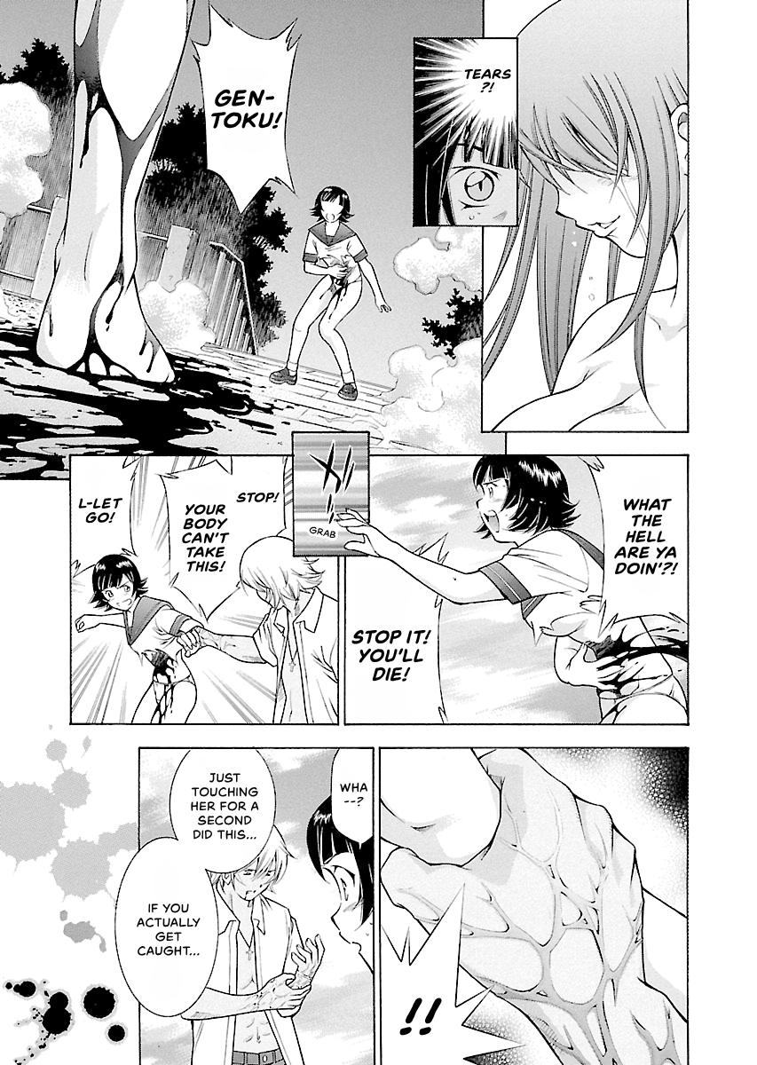 Read Ikki Tousen chapter 62 image 19 on Lezhin