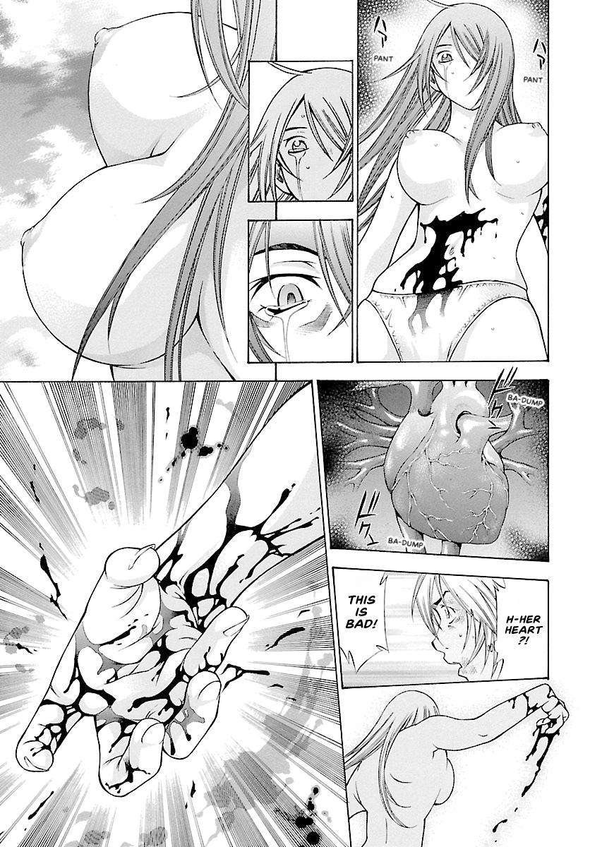 Read Ikki Tousen chapter 62 image 21 on Lezhin