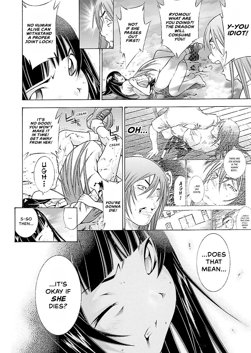 Read Ikki Tousen chapter 62 image 23 on Lezhin
