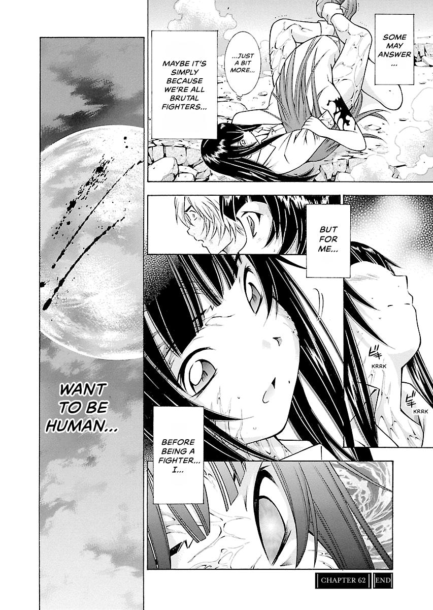 Read Ikki Tousen chapter 62 image 25 on Lezhin