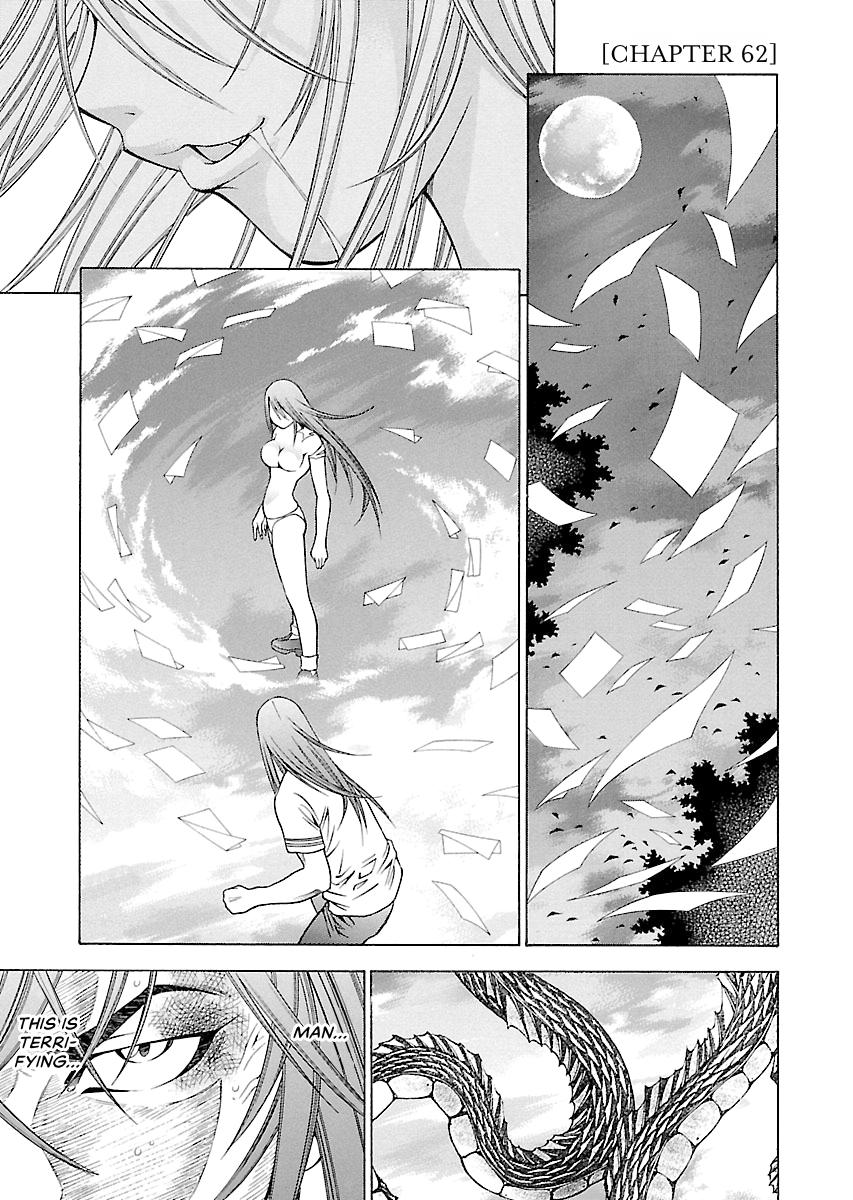 Read Ikki Tousen chapter 62 image 6 on Lezhin