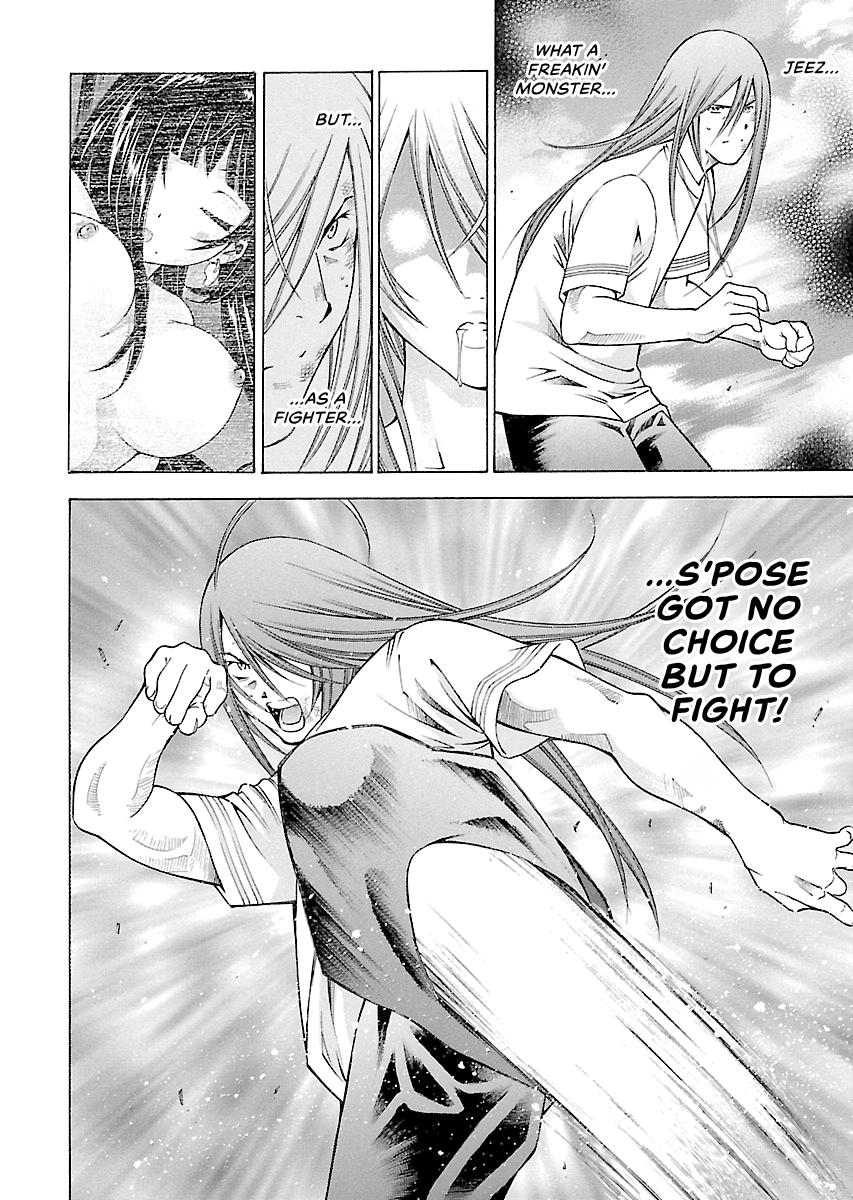 Read Ikki Tousen chapter 62 image 7 on Lezhin