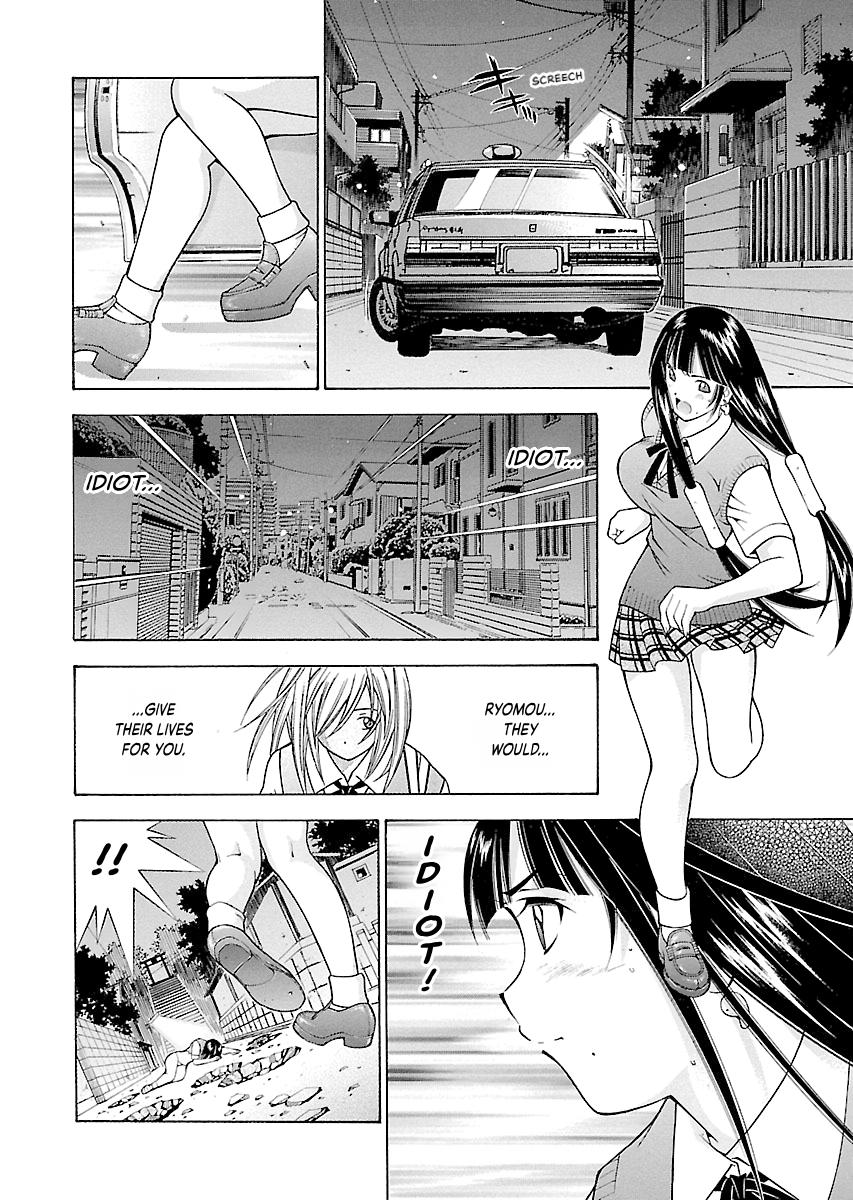 Read Ikki Tousen chapter 62 image 9 on Lezhin