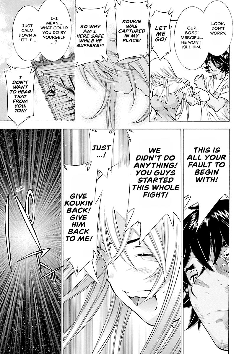 Read Ikki Tousen chapter 65 image 10 on Lezhin