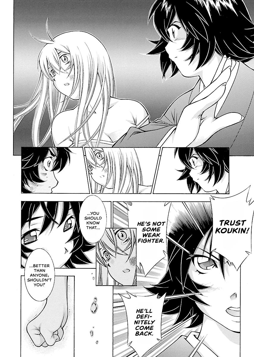 Read Ikki Tousen chapter 65 image 11 on Lezhin