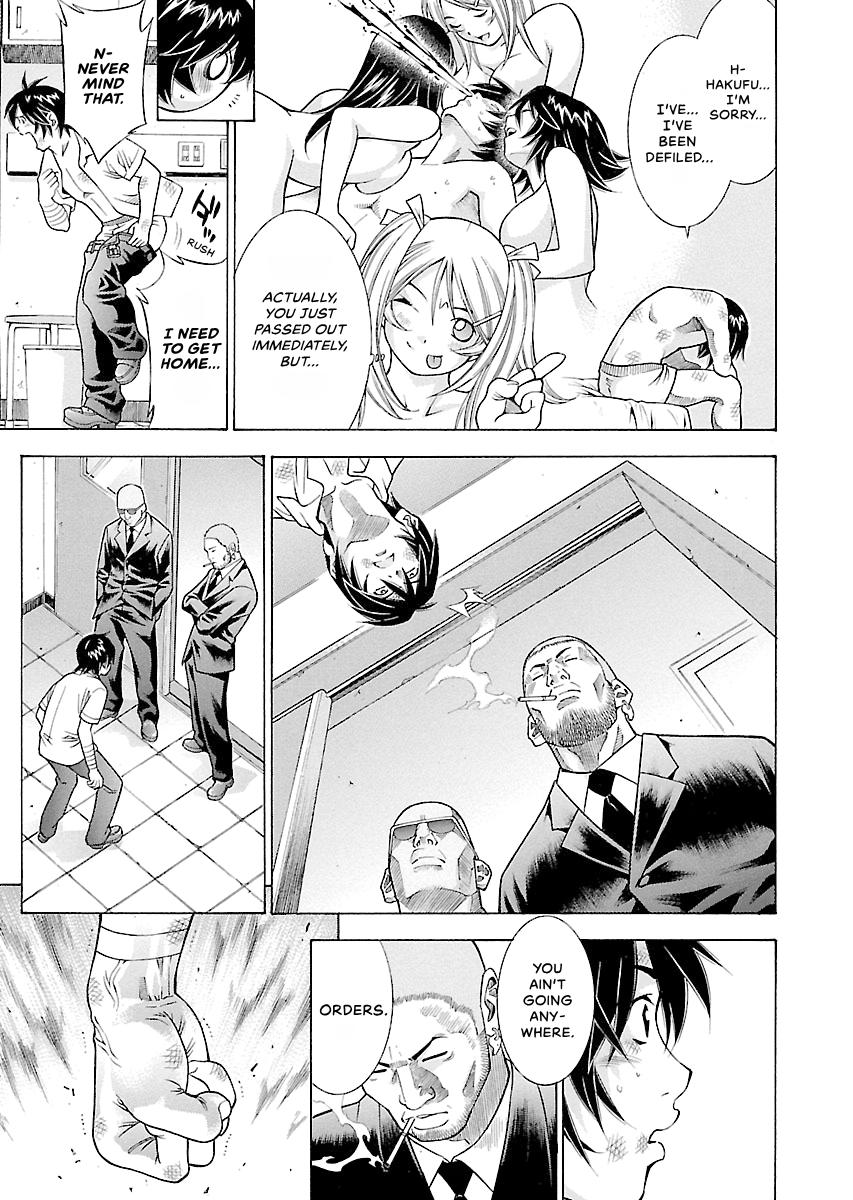 Read Ikki Tousen chapter 65 image 14 on Lezhin
