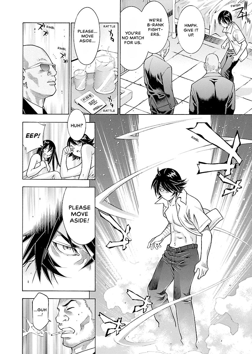 Read Ikki Tousen chapter 65 image 15 on Lezhin