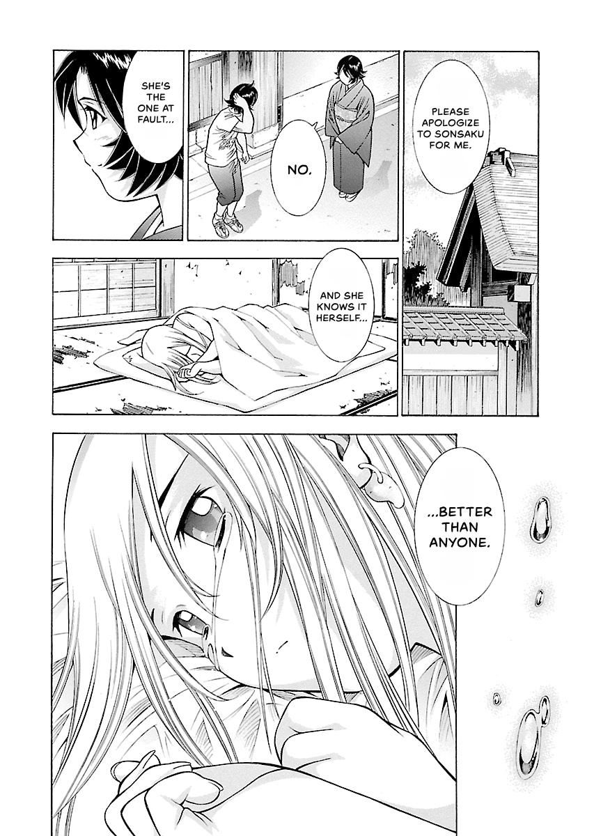 Read Ikki Tousen chapter 65 image 17 on Lezhin