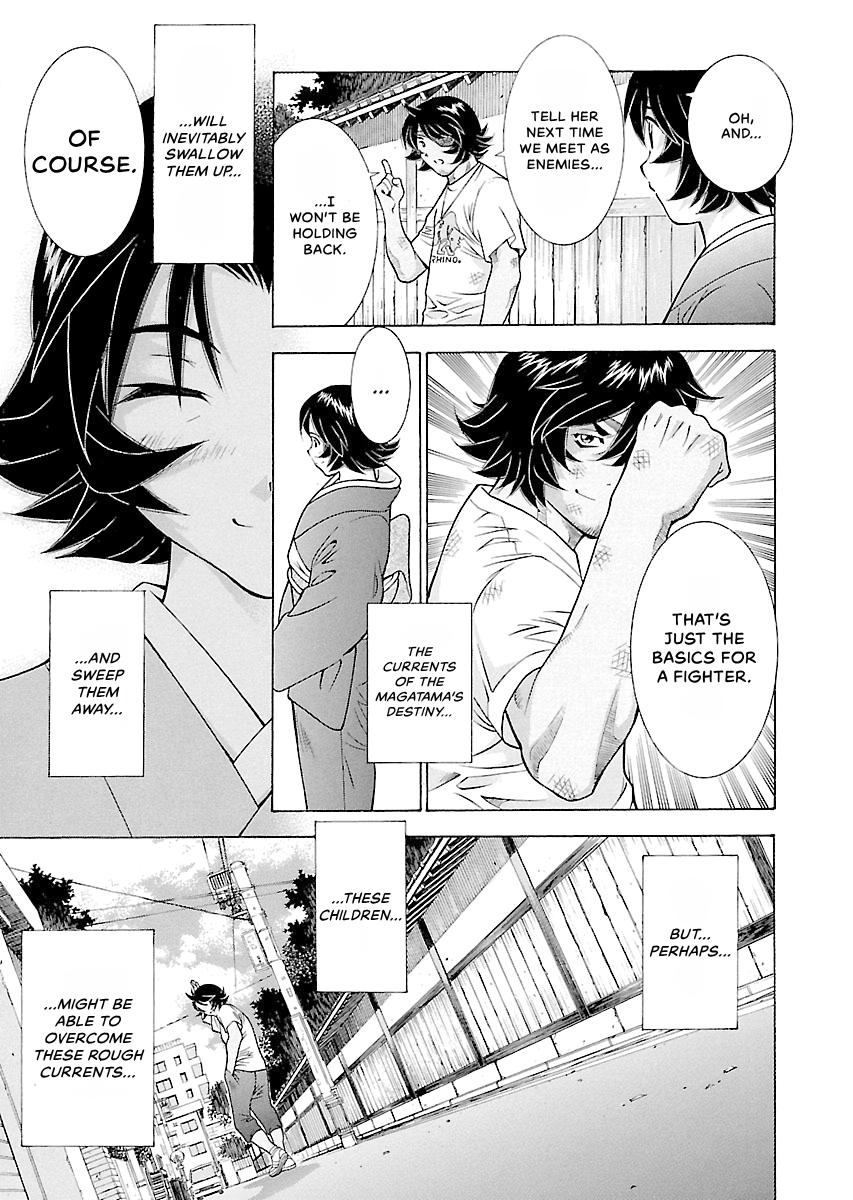 Read Ikki Tousen chapter 65 image 18 on Lezhin