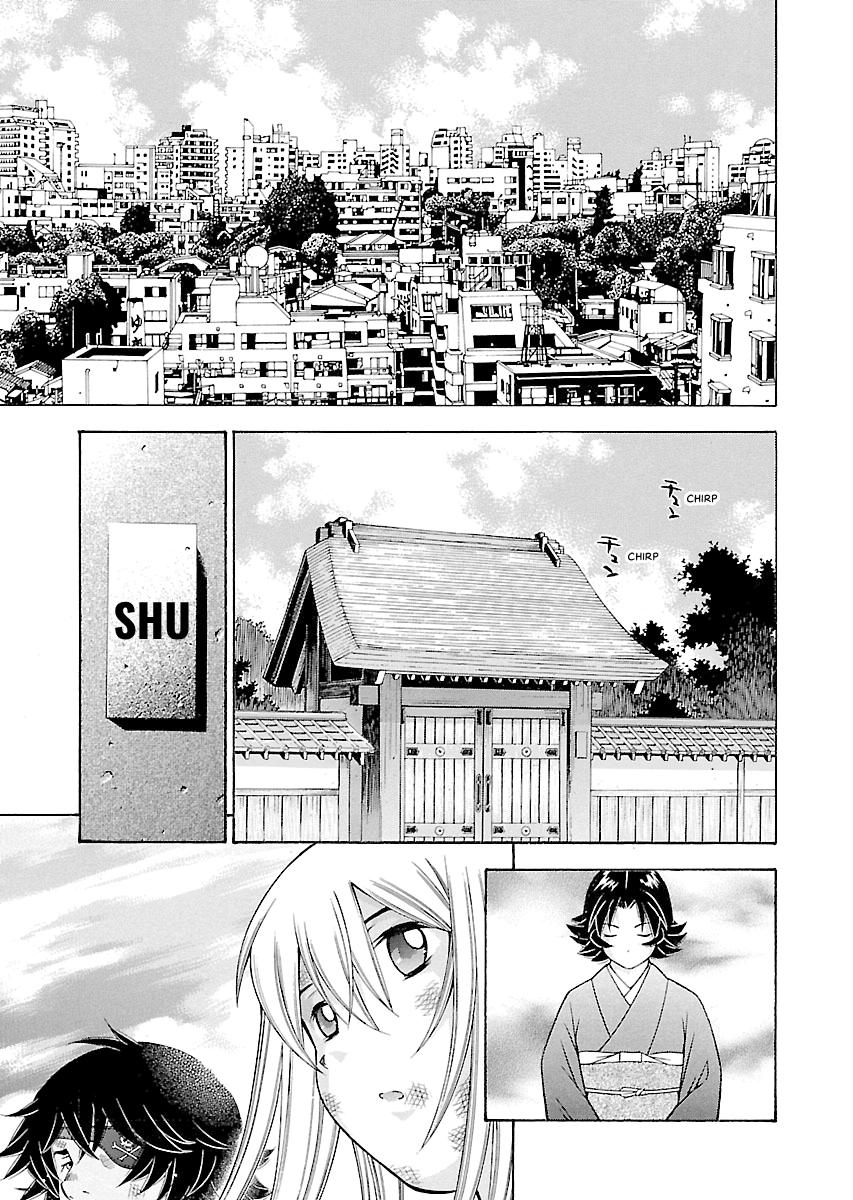 Read Ikki Tousen chapter 65 image 2 on Lezhin
