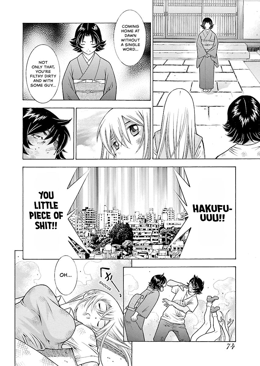 Read Ikki Tousen chapter 65 image 3 on Lezhin