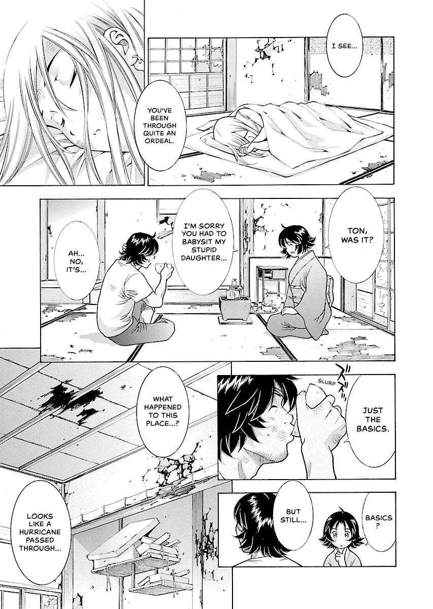Read Ikki Tousen chapter 65 image 4 on Lezhin